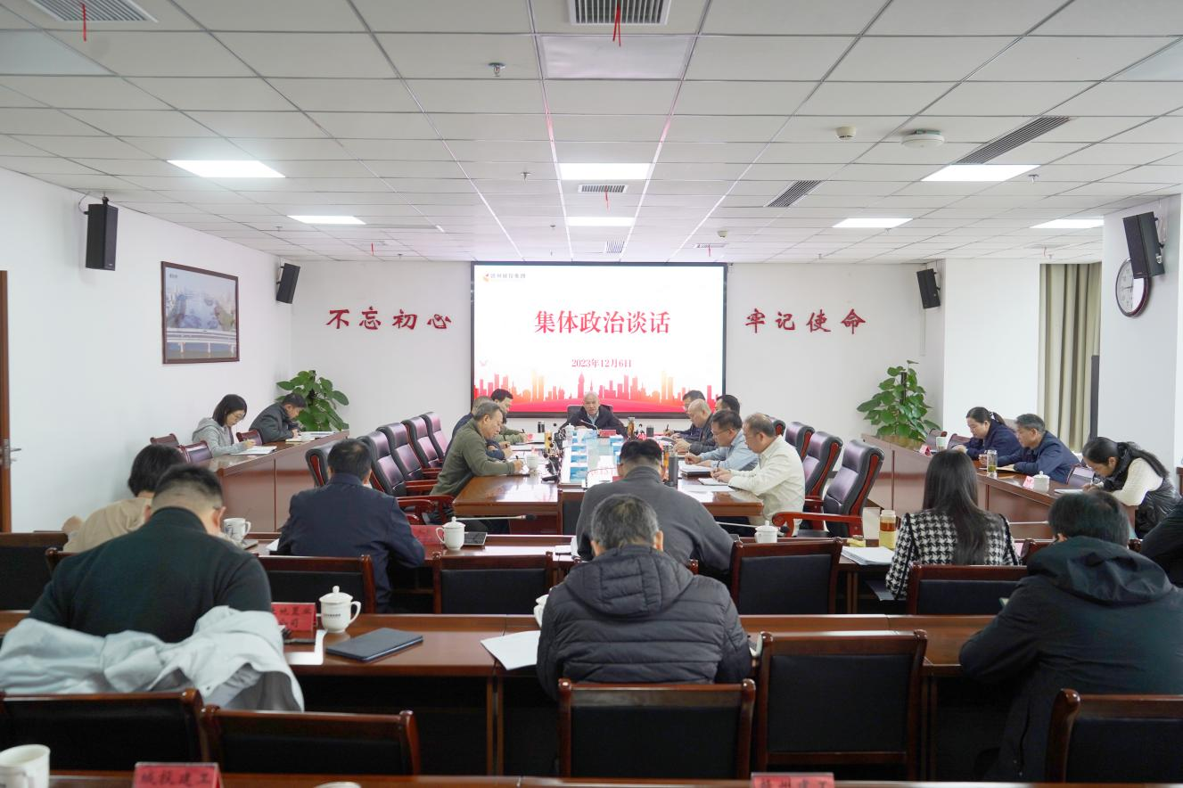 1701996377737478.png 圖片3.png